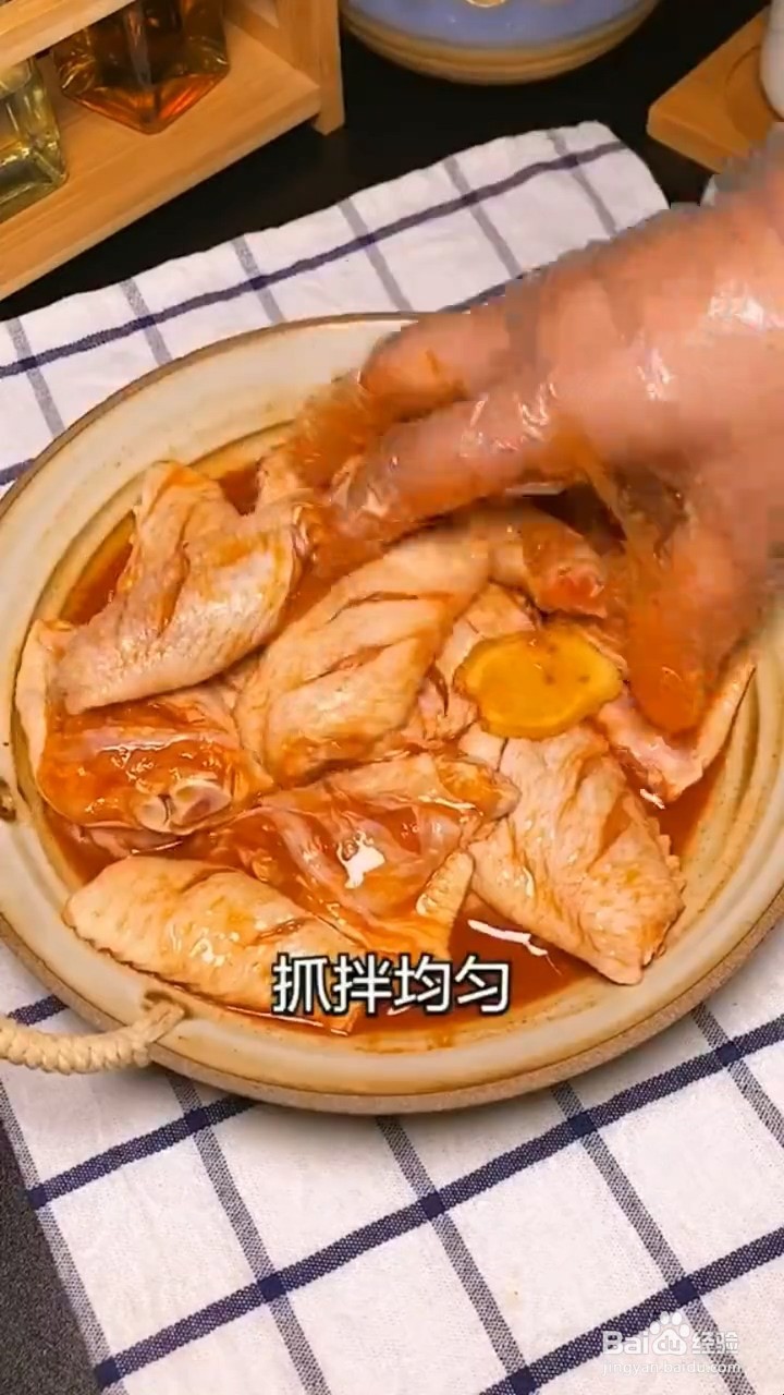 如何制作脱骨鸡翅