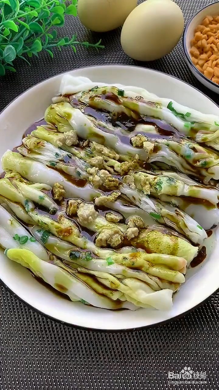 如何制作顺滑可口的广式肠粉