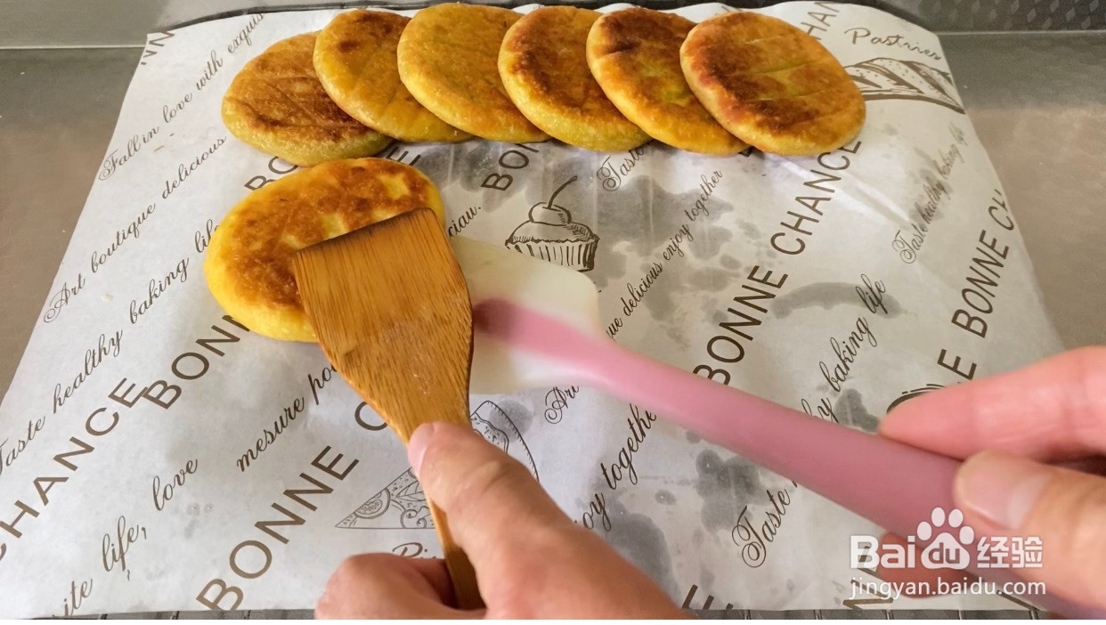 红薯小饼的做法