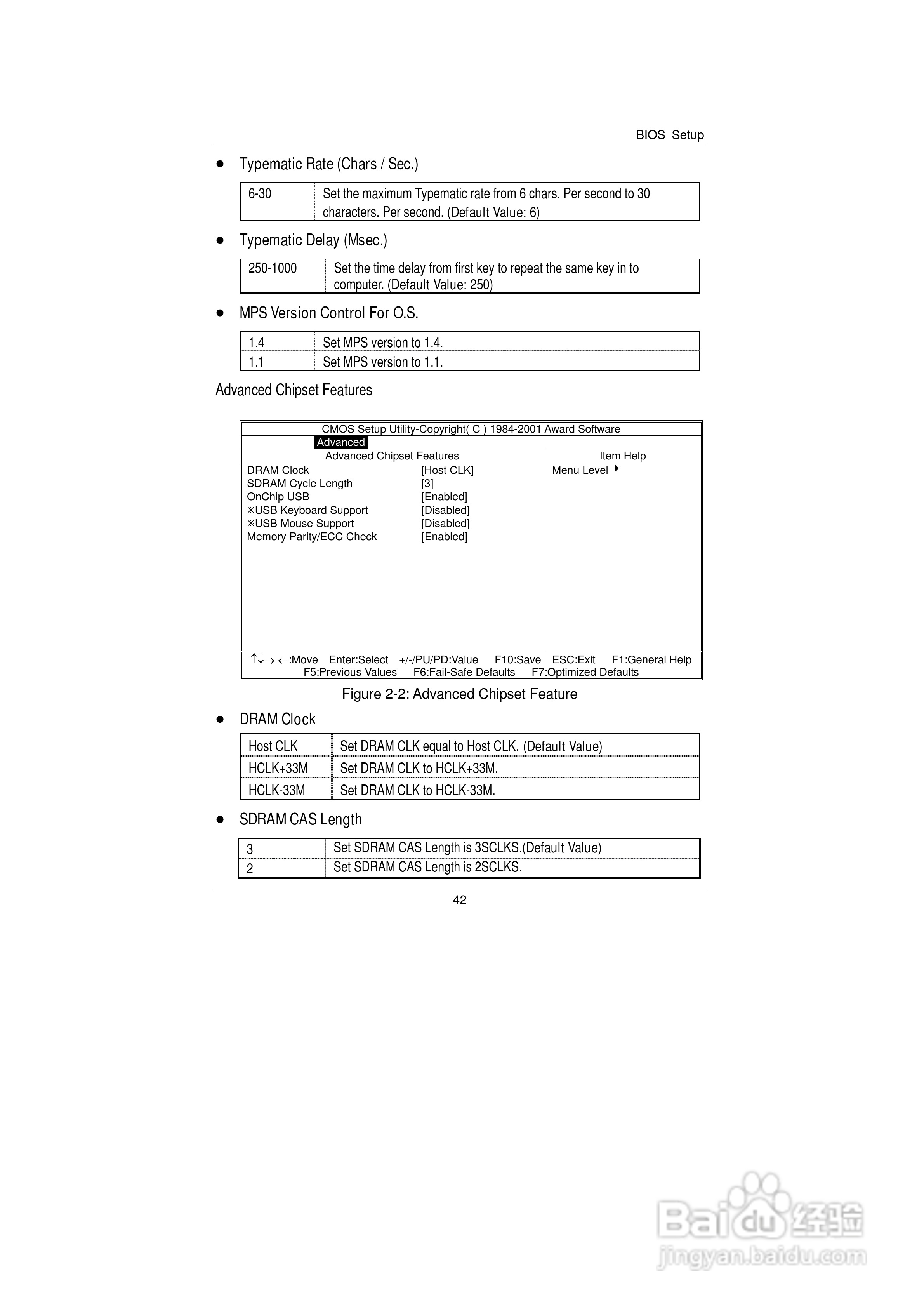 技嘉GS-SR104 (1.0 )型服务器使用说明书:[5]