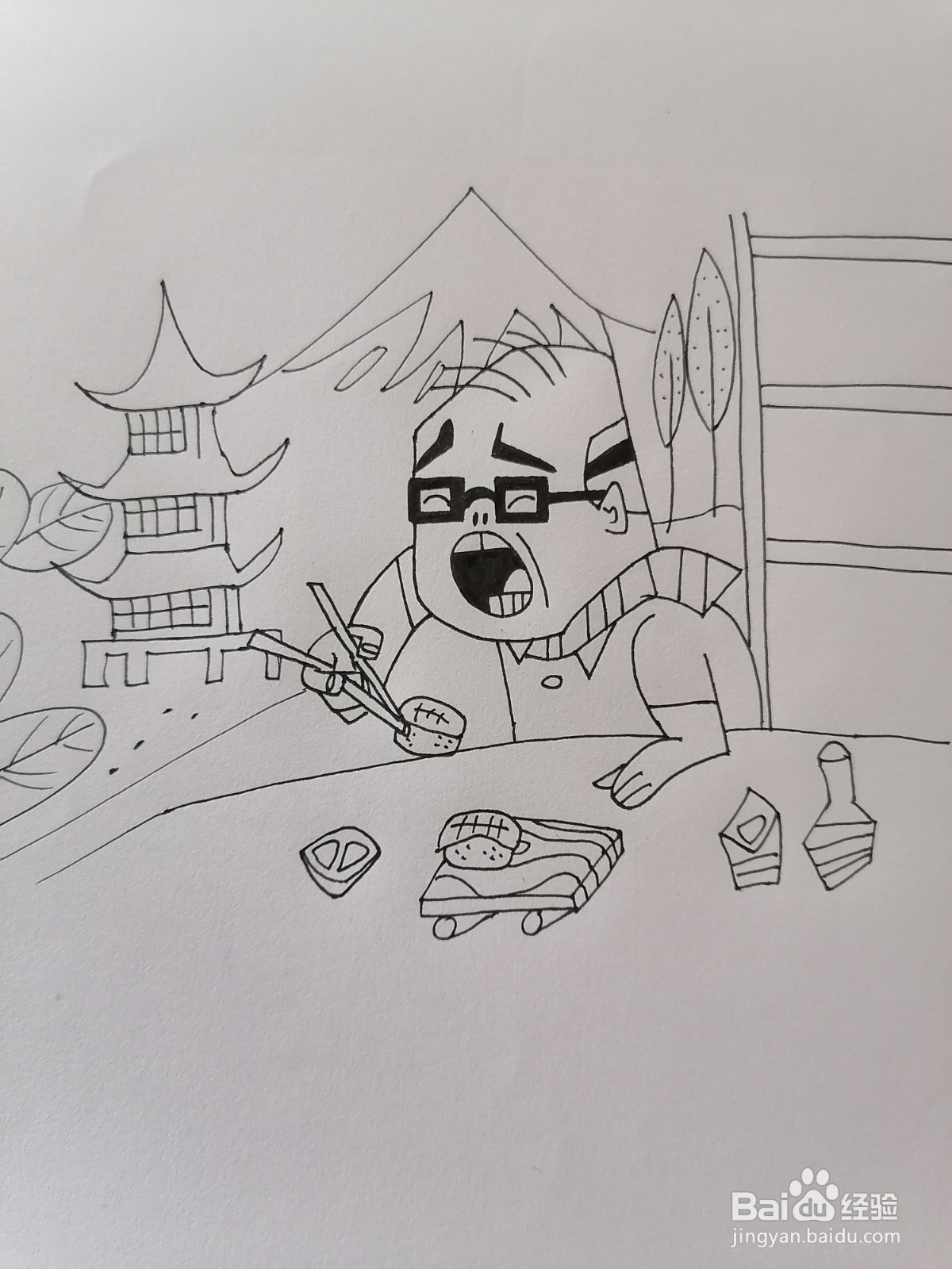 化悲愤为食量怎么绘成画