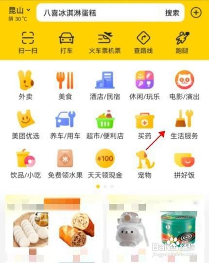 专业清洗空调多少钱一次