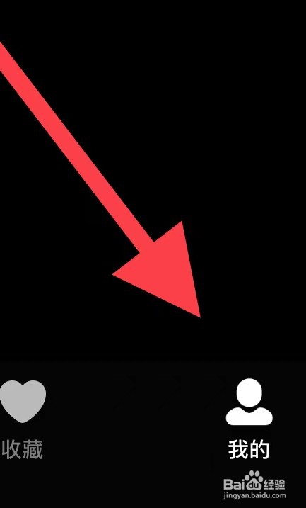 懒饭如何查看隐私设置