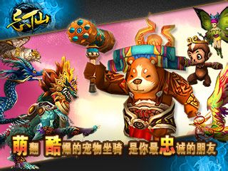 《忘仙》宠物技能与属性全攻略