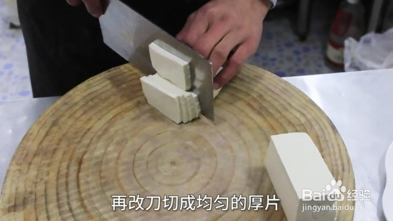 怎么做肉末蒸豆腐
