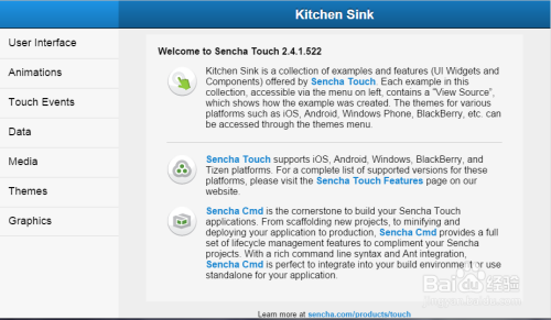 Sencha Touch：[68]Touch Events