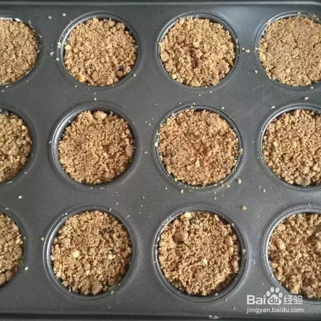 给你带来好心情的摩卡咖啡核桃酸奶蛋糕做法