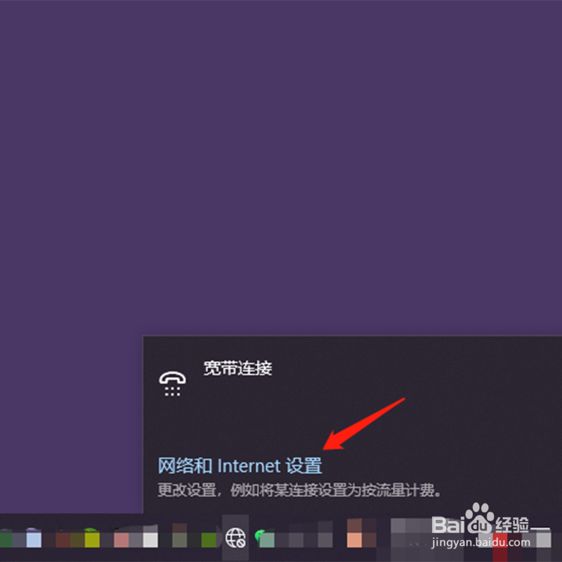 怎么解决路由器意外断电后电脑无法连接网络