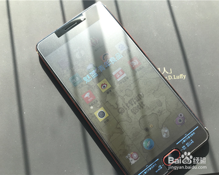 魅族 魅蓝 Note6 航海王32GB定制款开箱体验