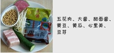 浓缩京味文化的特色小吃……老北京炸酱面