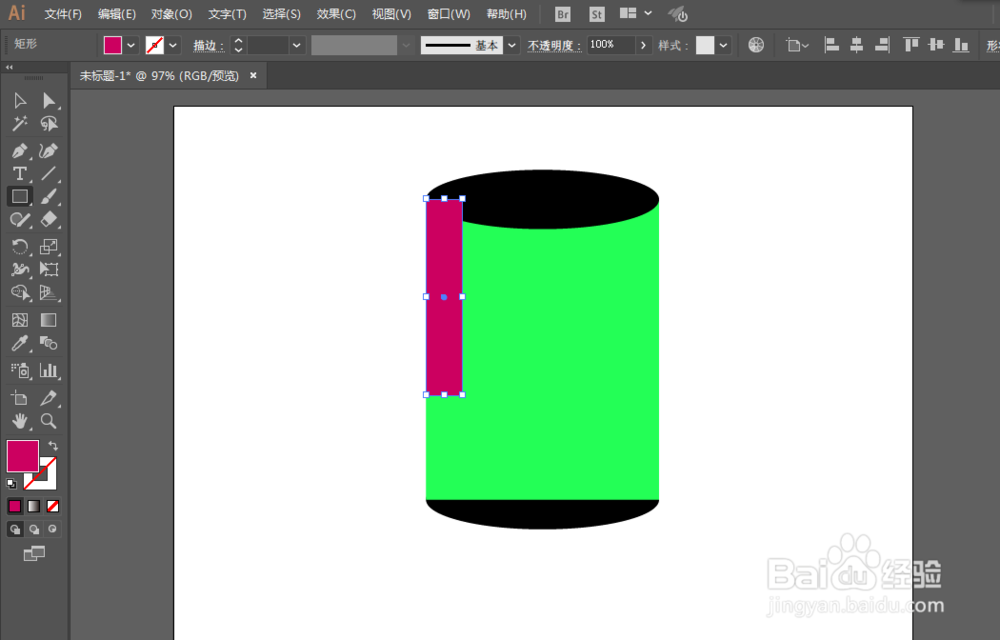 如何用ILLUSTRATOR绘制蜡烛LOGO图案