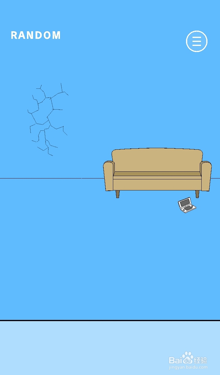 隐藏我的游戏母亲图文攻略