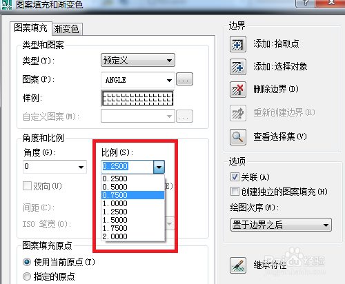 CAD如何填充图案