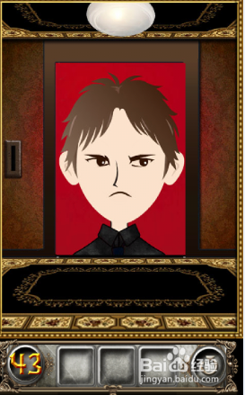 密室逃亡攻略：[11]第41、42、43、44关怎么过