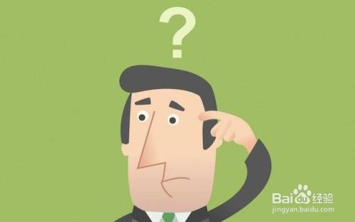 如何看待同事间的竞争关系