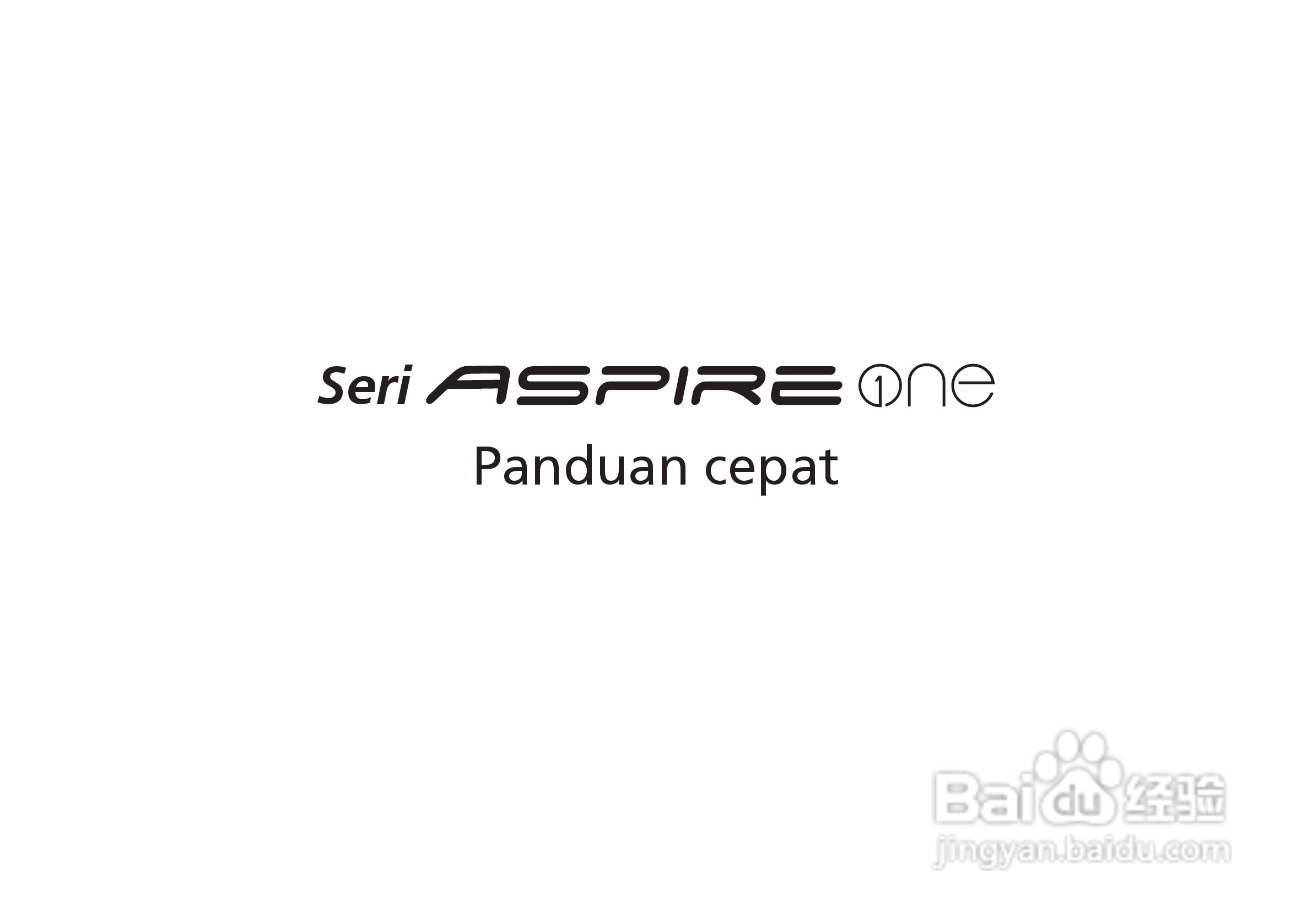 ACER宏基Aspire 1551笔记本快速设置指南说明:[36]