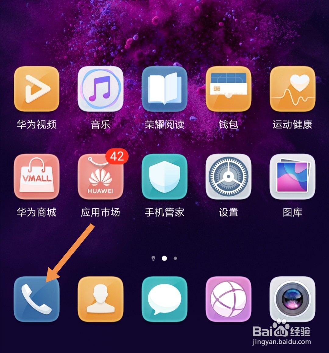对保险理赔不满意如何投诉最管用