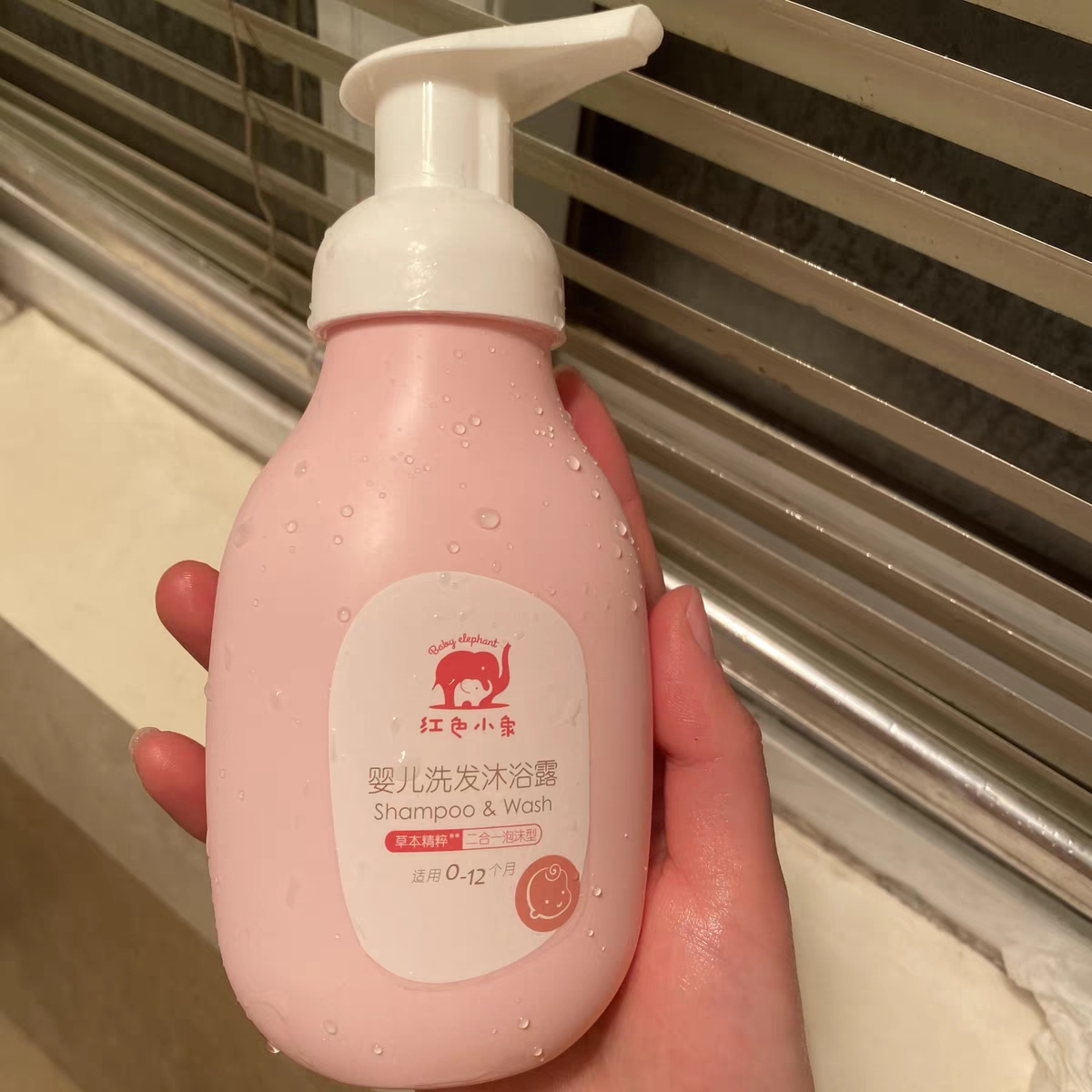 今日份母婴用品之沐浴露洗护篇新鲜出炉！看看有没有你在用的呢？