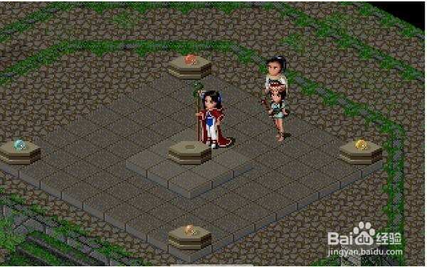 仙剑奇侠传2怎么窗口化