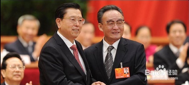 十二届全国人大代表会议大会议程是怎样的？