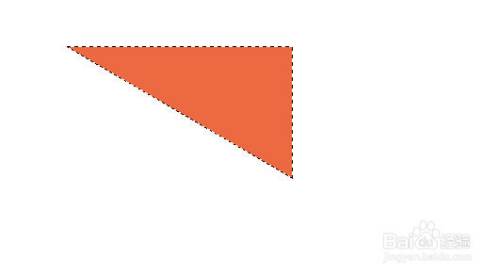 ps怎么画直角三角形?