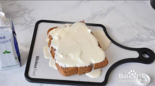 香蕉吐司的做法