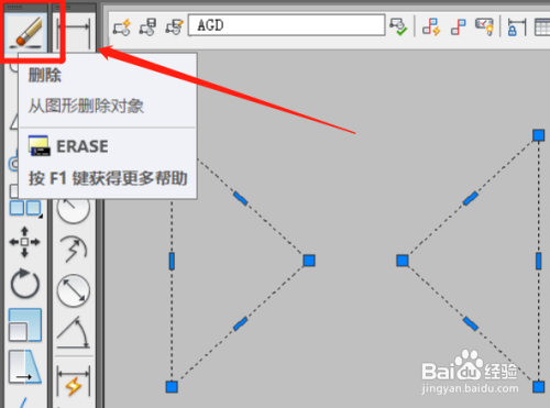 电脑cad的块编辑器功能怎么删除