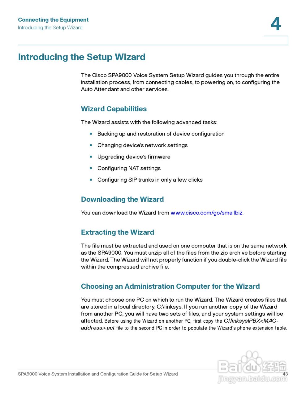 思科交换机SPA9000型使用说明书:[5]