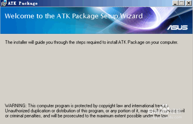 华硕灵耀s2背光键盘怎么开