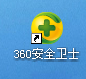 随身wifi怎样安装