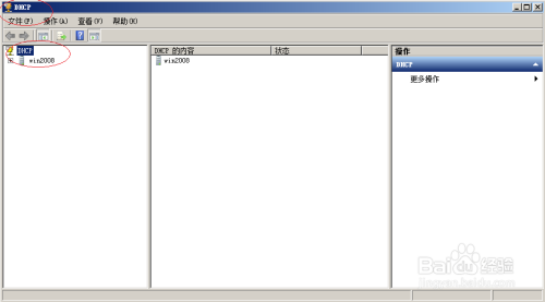 Windows server 2008 R2新建DHCP地址池排除范围