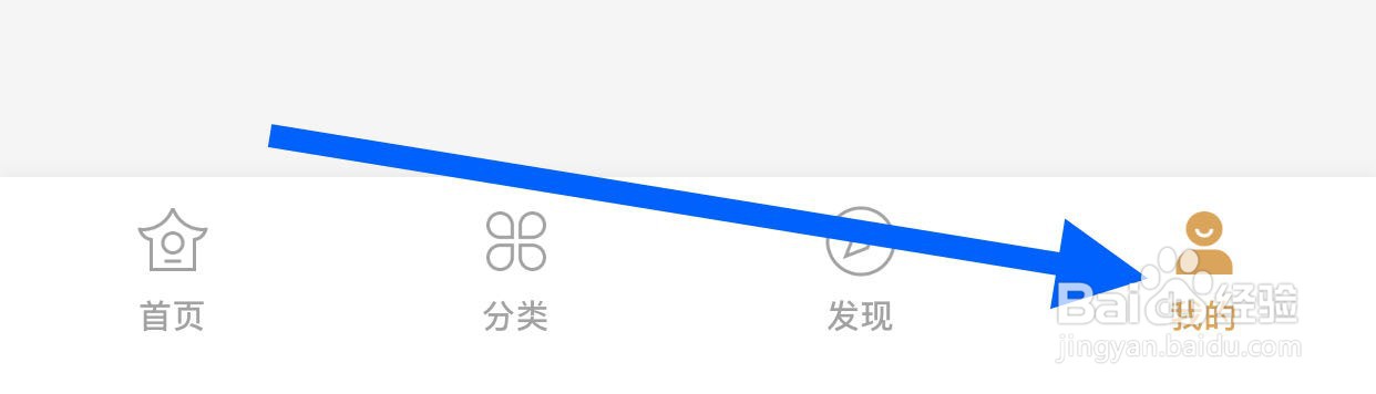 古文岛如何查看字词释义
