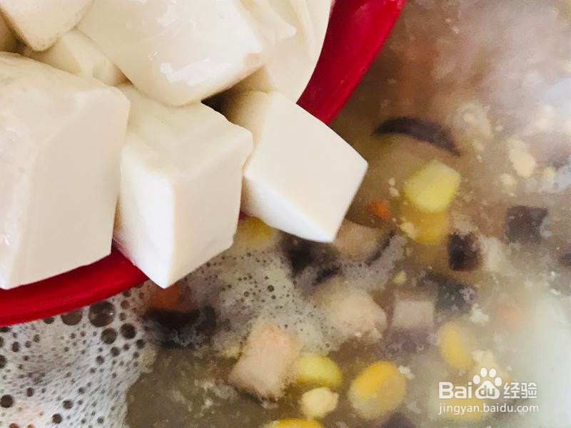 轻食减脂~鲜虾豆腐汤的做法