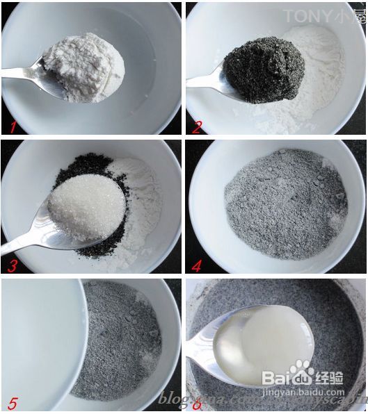 一分钟撞击出的经典营养早餐----芝麻糊带给我们的甜蜜的儿童回忆