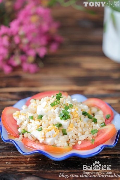 换个手法做凉拌豆腐----30道菜让你今年秋天换个方式贴秋膘