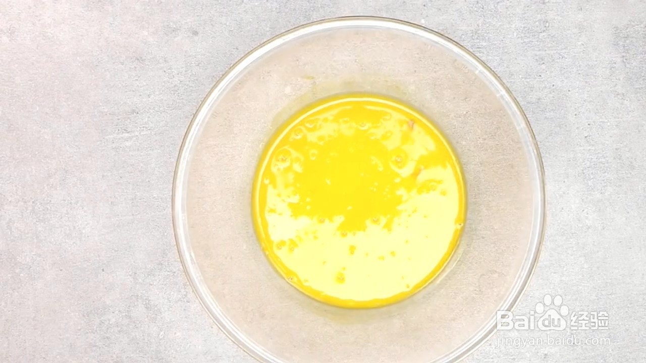 如何制作肉松小贝？