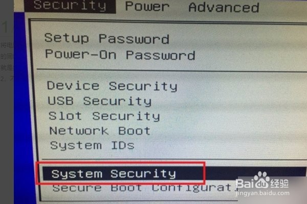 电脑开启VT教程