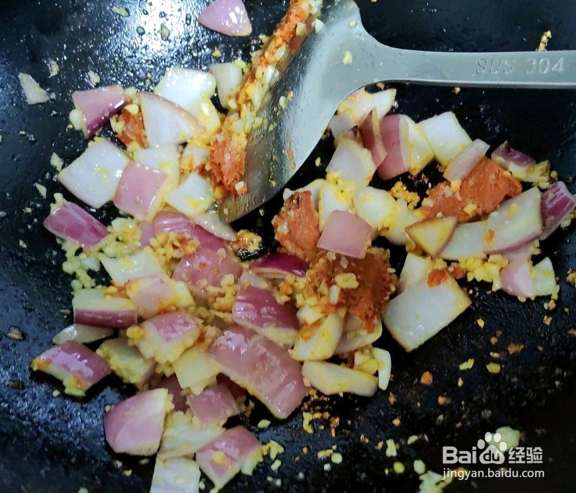 椰奶咖喱虾的做法