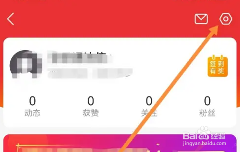 通达信查找时间设置教程