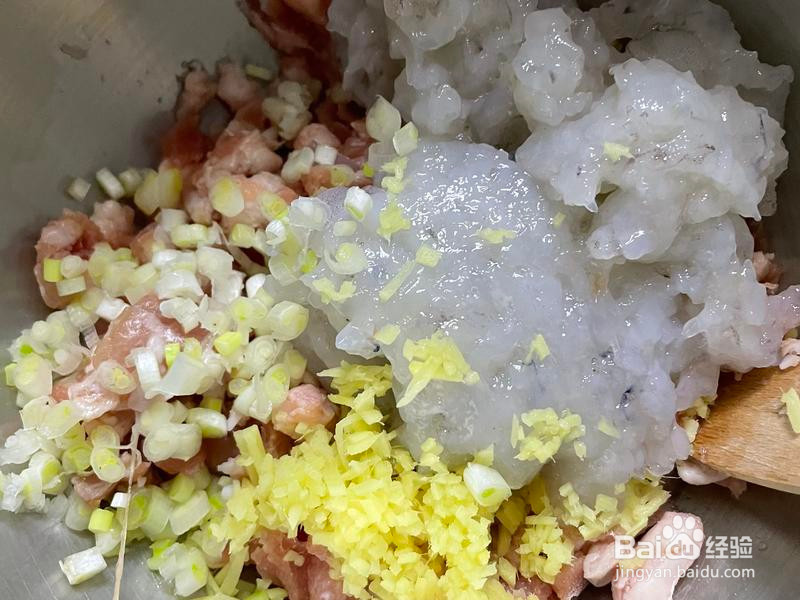 韭菜盒子的做法