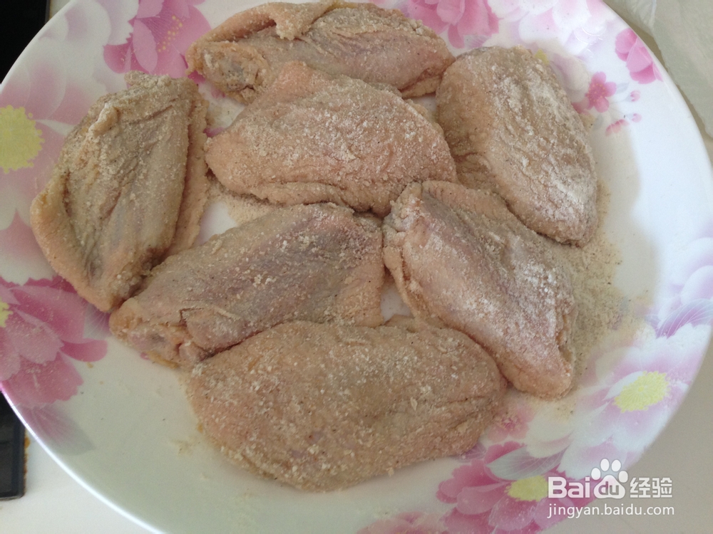 怎样在家轻松制作炸鸡翅