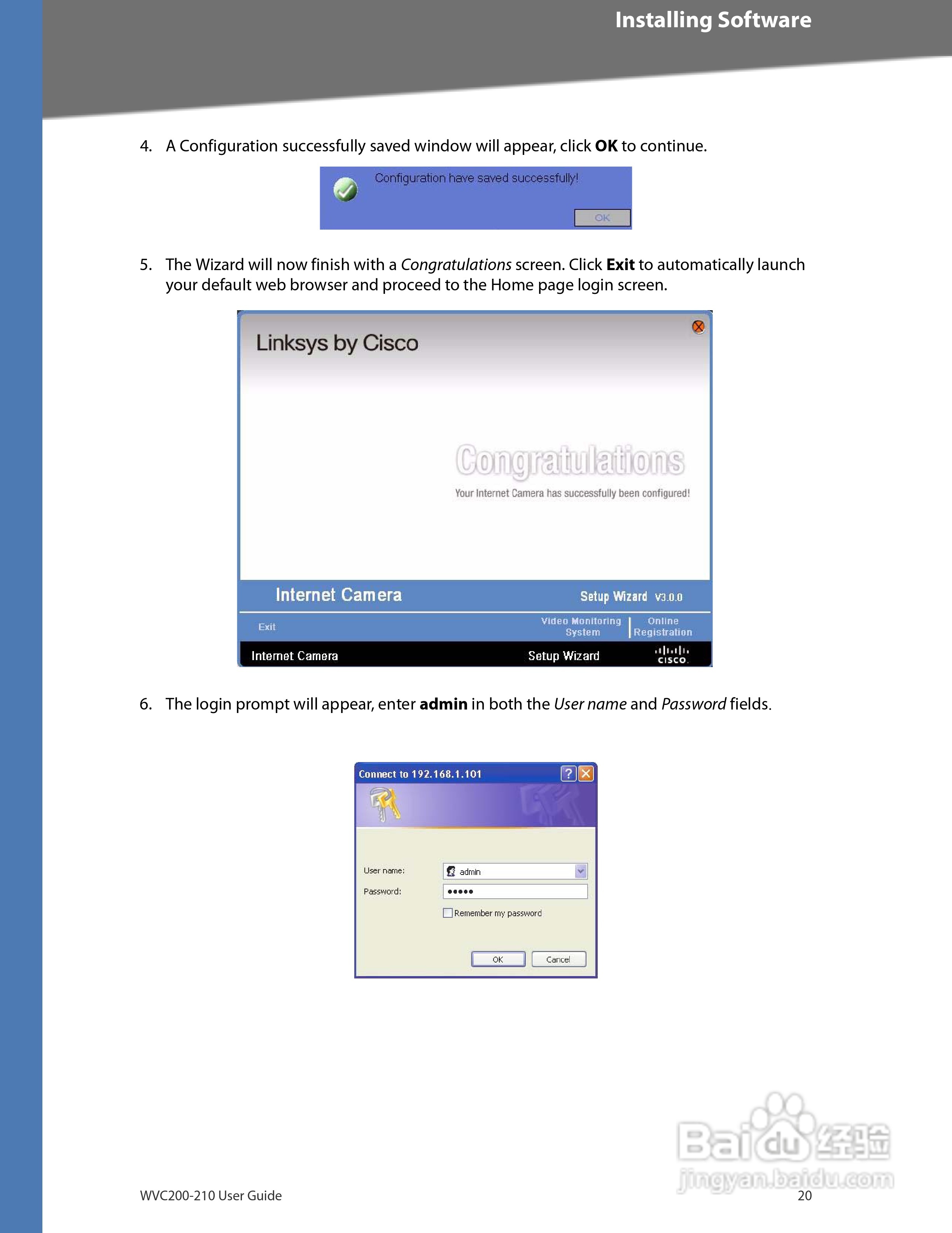 思科交换机WVC200型使用说明书:[3]