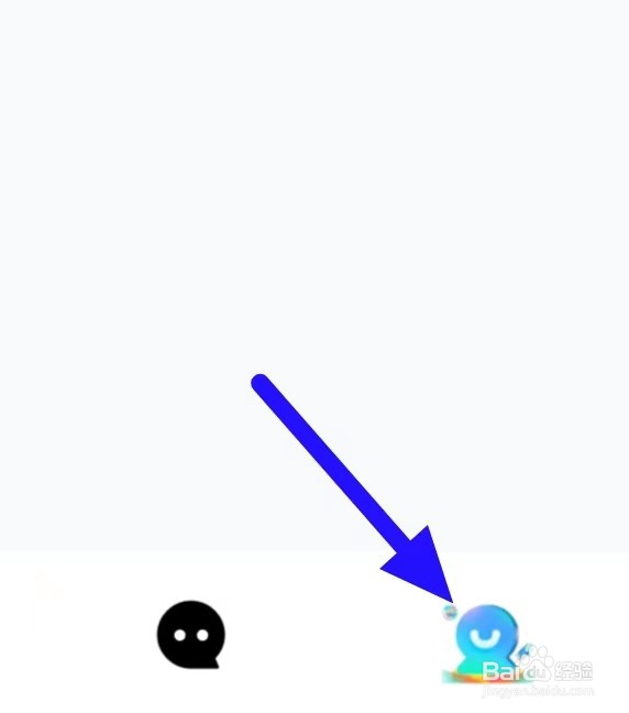 PP如何修改贵族特权设置