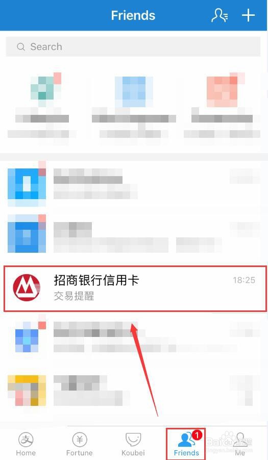 怎么获取招商银行信用卡积分？