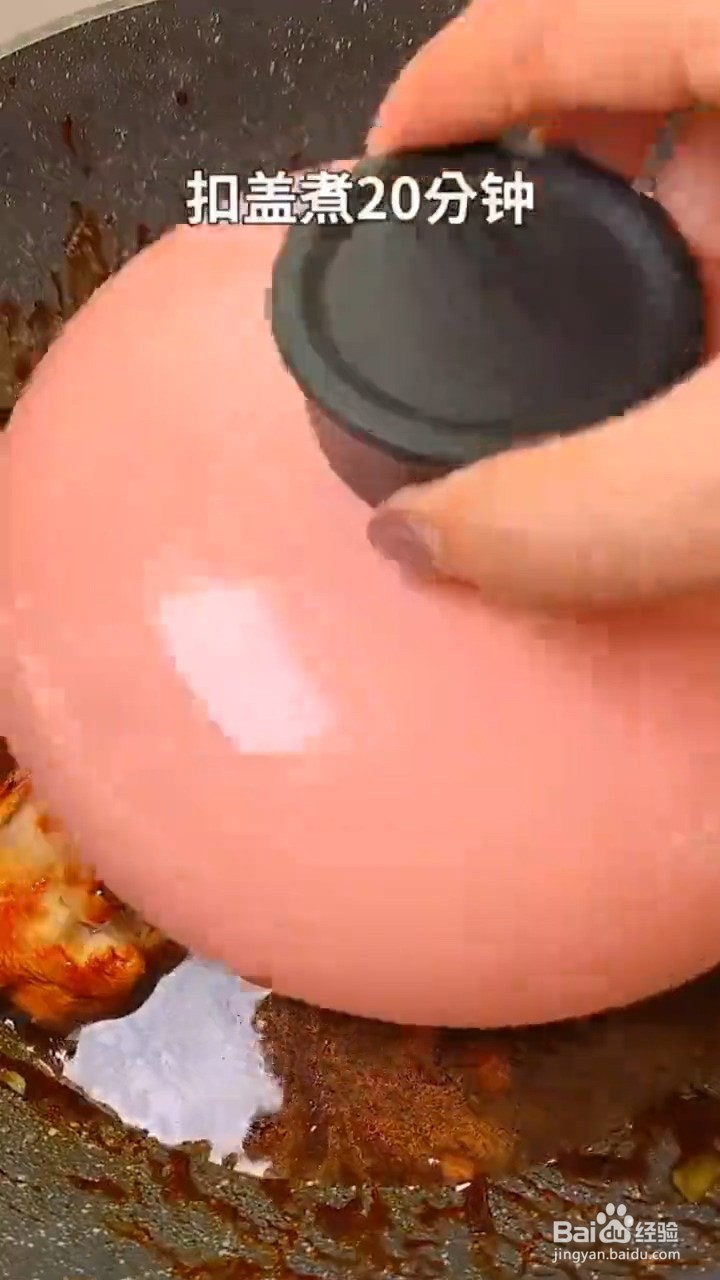 如何制作超好吃的奥尔良鸡腿
