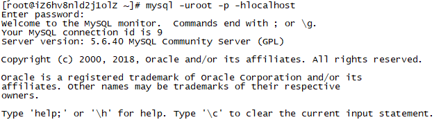 centos mysql 安装及配置