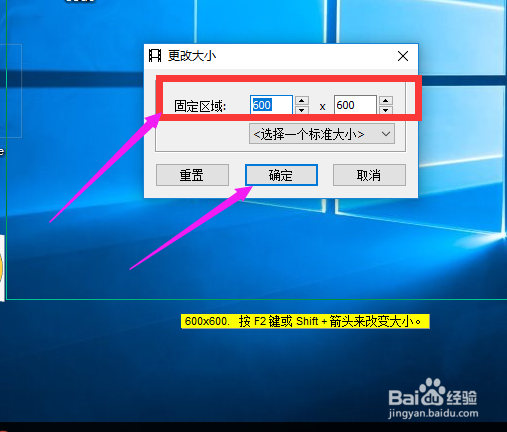 电脑怎样录制视频,怎样录制电脑屏幕