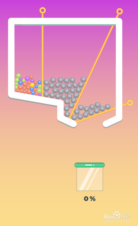 Falling Smart Ball的Level 7怎样过关