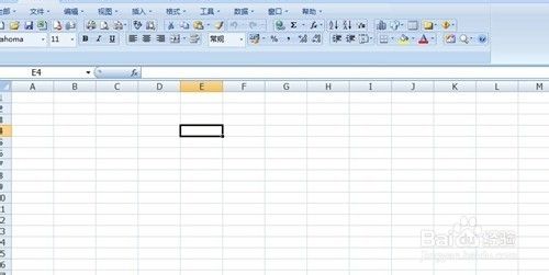 如何在Excel中插入批注