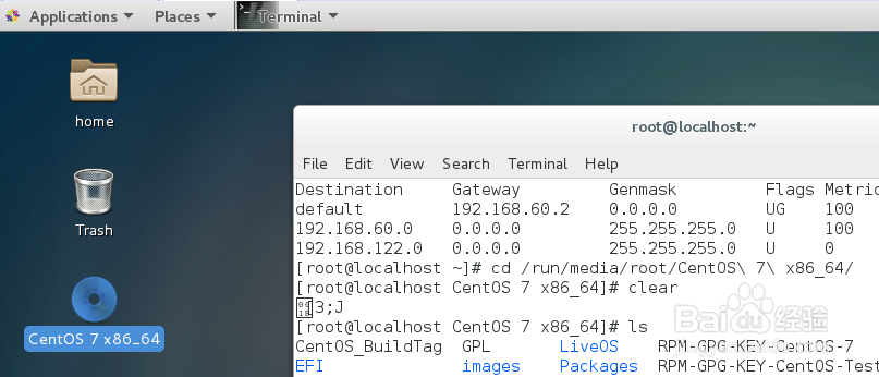 centos7 设置本地光盘yum源